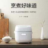 东芝TOSHIBA 3杯容量多功能电饭煲 3 Cups Rice Cooker 1.6L 460W