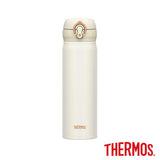 Thermos膳魔师 便携随行不锈钢保温杯 S/S Vacuum Insulated Flask 500ml