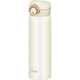 Thermos膳魔师 便携随行不锈钢保温杯 S/S Vacuum Insulated Flask 500ml