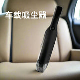 车载便携无线Type-C充电吸尘器 Handheld Cordless Vacuum Cleaner 2600mAh