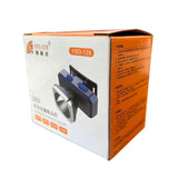 4小时续航USB充电头灯 Rechargeable Head Light