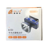 4小时续航USB充电头灯 Rechargeable Head Light