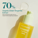 Goodal果达儿 青橘VC淡斑美白精华 40ml   Goodal Green Tangerine Vita C Dark Spot Care Serum 40ml