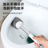 可挂墙式带底座马桶刷 Wall Mounted Toilet Brush w/Base