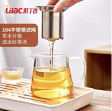 紫丁香（Lilac）茶具整套家用耐热玻璃泡茶壶可加热电陶炉围炉煮 茶杯套裝