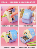 7292#Summer House Hand Pencil Sharpener