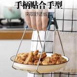 家用不锈钢防烫夹 防滑夹两脚提盘器 Foldable Hot Dish Clip