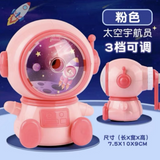 网红卡通宇航员可调手摇笔刨机