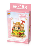 Loz 8812#小熊汉堡玩具积木 Mini Building Blocks Bear Hamburger