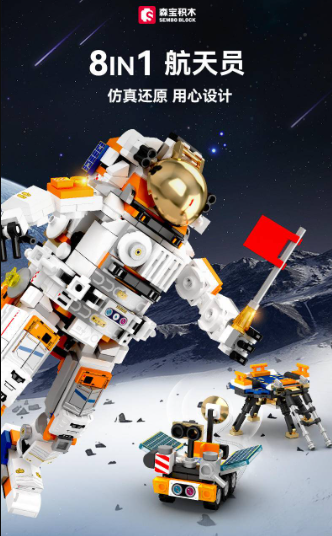 明暗尺八通解 富森虚山 明暗虚山坊同好会 明暗尺八通解 富森虚山 明暗 明暗尺八通解 富森虚山 明暗虚山坊同好会 明暗尺八通解 富森虚山 明暗