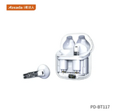 Azeada PD-BT117零度无线耳机 黑色/白色 Zero TWS Bluetooth 5.2 Earbuds