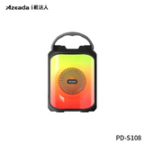 Azeada PD-S108美卡MINI无线蓝牙音响 黑色 Meika Wireless Mini RGB Speaker