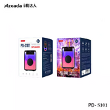 Azeada PD-S101美卡无线音响 黑色 Maykar Wireless Speaker 5W 1200mAh