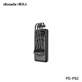 Azeada PD-P92优能带线移动电源 黑色/白色 3 in 1 Cables Power Bank 10000mAh