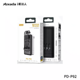 Azeada PD-P92优能带线移动电源 黑色/白色 3 in 1 Cables Power Bank 10000mAh