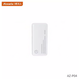 Azeada AZ-P04瑞派系列移动电源 白色 Raypie Dual-port Power Bank 10000mAh