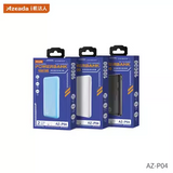 Azeada AZ-P04瑞派系列移动电源 白色 Raypie Dual-port Power Bank 10000mAh