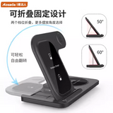 Azeada PD-W8 3合1双折叠无线充 黑色 3 in 1 Wireless Charging Station 15Wx2