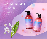 YOLU 樱花 夜间修护洗护系列 滋润型 Sakura Calm Night Repair