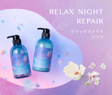 YOLU 樱花 夜间修护洗护系列 清爽型 Sakura Relax Night Repair
