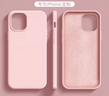 iPhone13 Mini固态手机壳 3色 iPhone Case