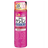 Kobayashi Pharmaceutical High Moisturizing Lotion 