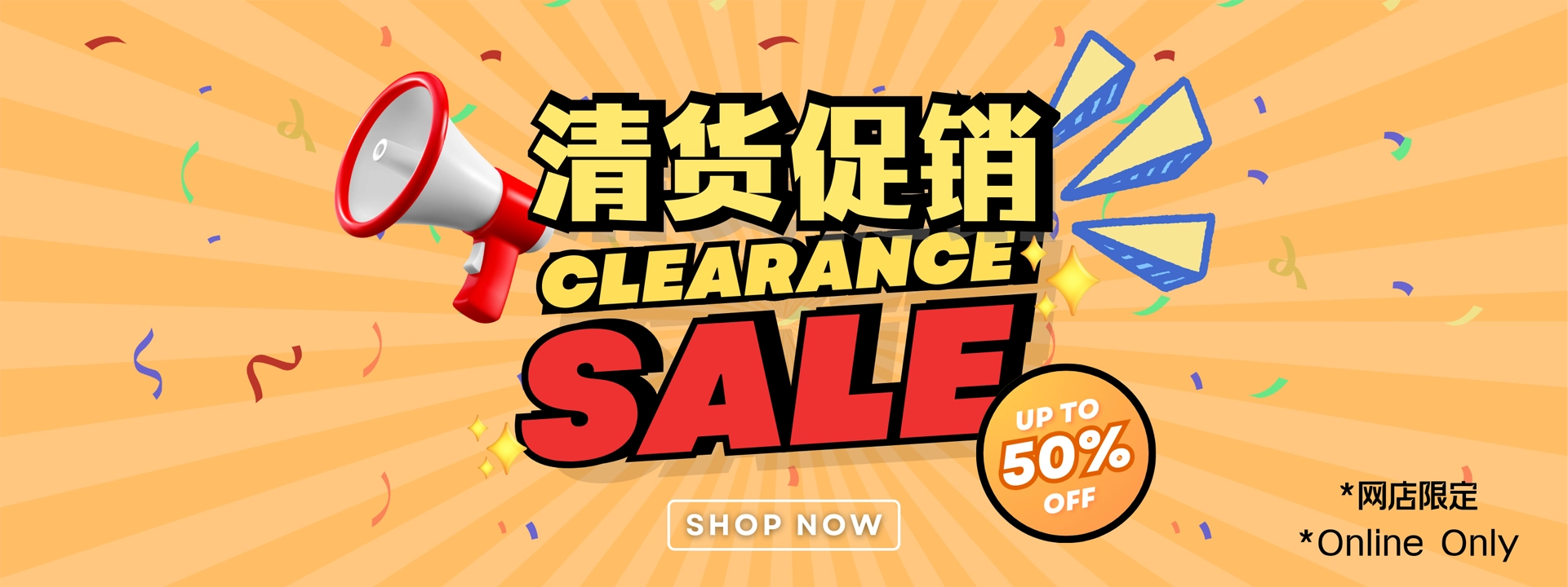 大多百线上购物平台TheBestShop 轻松下单直邮全加拿大– The Best Shop Online Shopping Platform