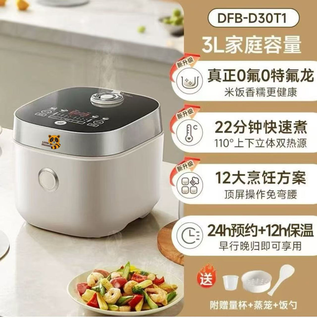 Little Raccoon 6-cup Rice Cooker 3.0L 600W – The Best Shop Online ...