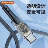 Azeada PD-B94th斯曼1拖3数据线 黑色 USB-A to Lightning/Type-C/Micro Data Cable