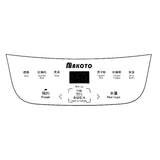 Makoto Multi-function Electric Cooker 3.0L 400W