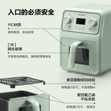 BUYDEEM北鼎 F51多功能大容量可视空气炸锅 浅杉绿 Digital Air Fryer 4L