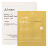 JMSolution 生物水凝胶面膜系列4片 4款选  JMsolution Bio Hydrogel Mask Series (4 pcs)