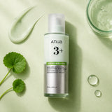 Anua 壬二酸积雪草舒缓保湿面霜 100ml  Anua Azelaic Acid Cica Skin Soothing Moisturizer 100ml 