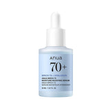ANUA 白桦树汁 70% 深层补水保湿精华 30ml  Anua Birch 70% Moisture Boosting Serum 30ml