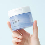 Anua 白桦树透明质酸水分助推湿敷棉片 70片