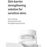  Anua Heartleaf 70% Intense Calming Cream 50ml