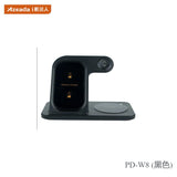 Azeada PD-W8 3合1双折叠无线充 黑色 3 in 1 Wireless Charging Station 15Wx2