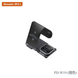 Azeada PD-W19金属3合1无线充 锖色 3 in 1 Wireless Charging Station