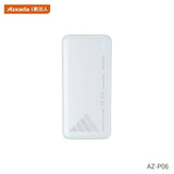 Azeada AZ-P06创能快充移动电源 白色  Fast Charging Power Bank 10000mAh 22.5W