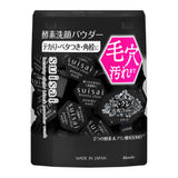 Kanebo嘉娜宝  竹炭酵素洗颜粉 32颗