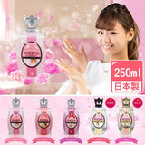 小林制药 PINKPINK公主系 室内芳香剂 Room Air Freshener Parfum 250ml