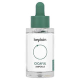 Beplain碧菲音  积雪草舒缓修复保湿安瓶 30ml