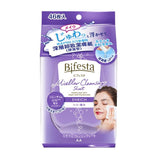 曼丹Bifesta 即净卸妆湿巾 46片/装【3款选】Micellar Cleansing Sheet