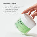 Biodance 海藻爽肤水凝胶湿敷棉片 60片  Biodance Sea Kelp Gel Toner Pad 60pcs