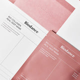 Biodance 胶原蛋白深层修护水凝胶面膜 4枚