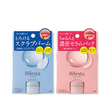 Mandom曼丹 Bifesta 唇部护理系列 精华修护唇膜 / 磨砂润唇膏  Mandom Bifesta Lip Care Series (Lip Serum Mask / Lip Scrub Balm)