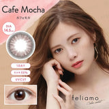 【2 for $40】Feliamo  1 day contact lenses 10pcs 8 types