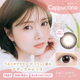 【2 for $40】Feliamo  1 day contact lenses 10pcs 8 types