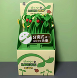 昆虫树叶中性笔 一枝 混发