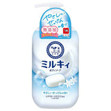 COW牛乳石碱  Milky系列皂香沐浴露 500ml 3款选
